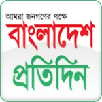 bangladesh pratidin android application logo